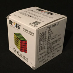 5×5×5 Speed Cube: The Aohu